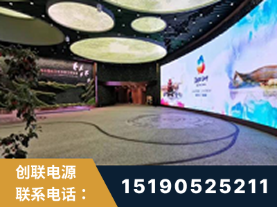 泊头-2019北京世界园艺博览会大屏项目