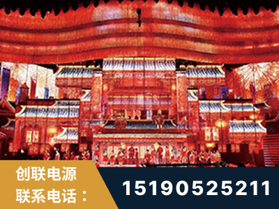 泊头-2021央视春晚舞台项目