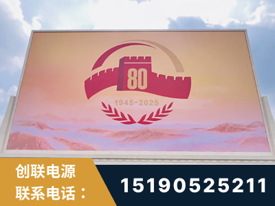 泊头-2025九三大阅兵