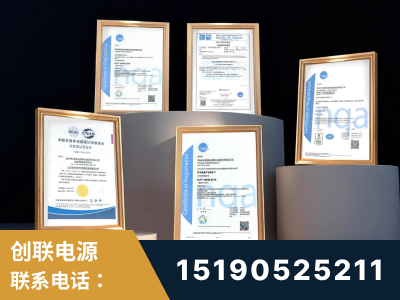 泊头-企业展示图